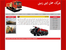 Tablet Screenshot of jahanimeni.com